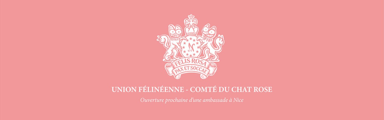 Le site officiel du Chat Rose de Jérémy Taburchi